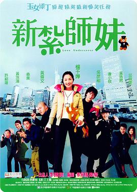 爱爱午夜视频